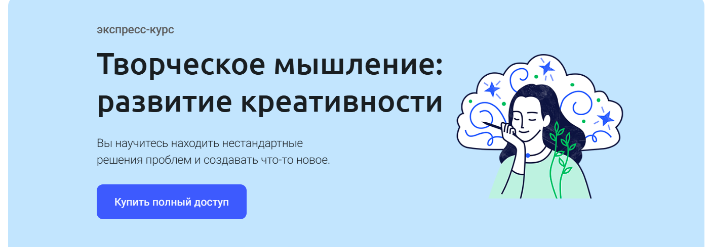 7jUCfvA6RFOQ_C_glTLSow.png