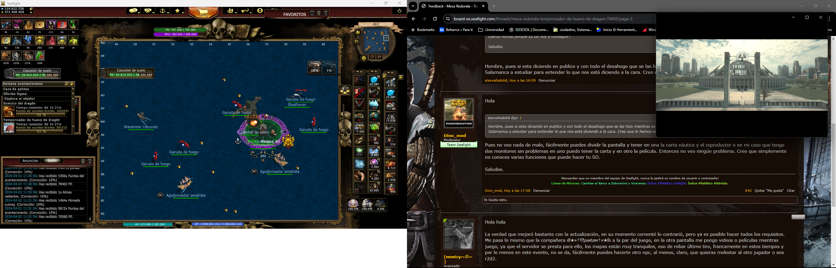 Lightshot screenshot