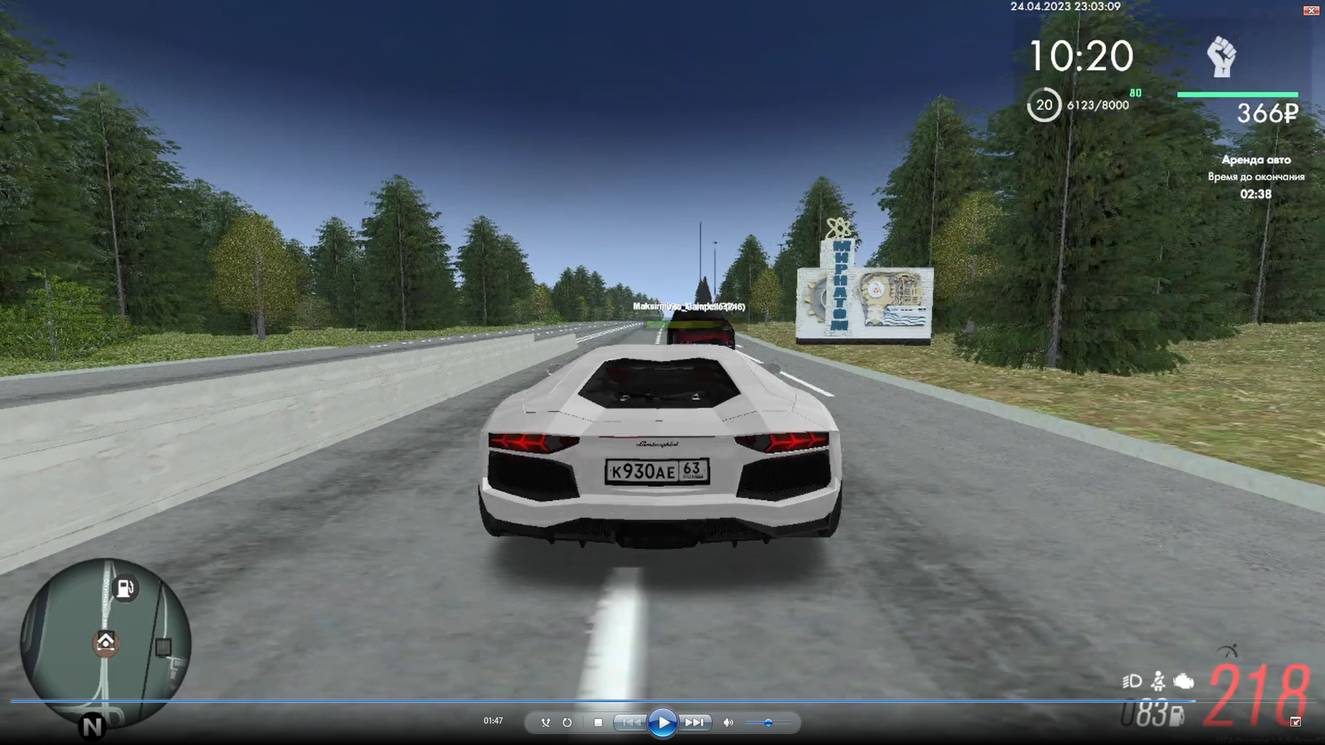 Lightshot screenshot