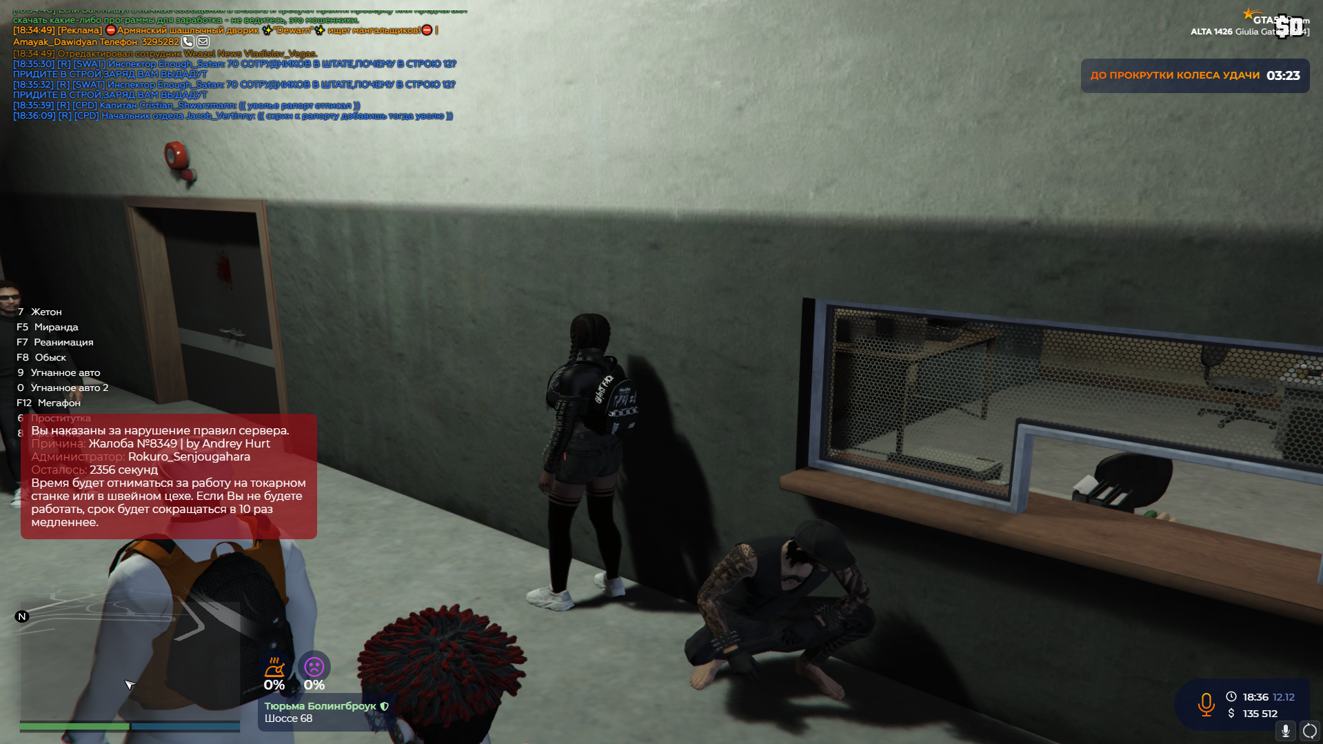gta5rp.com