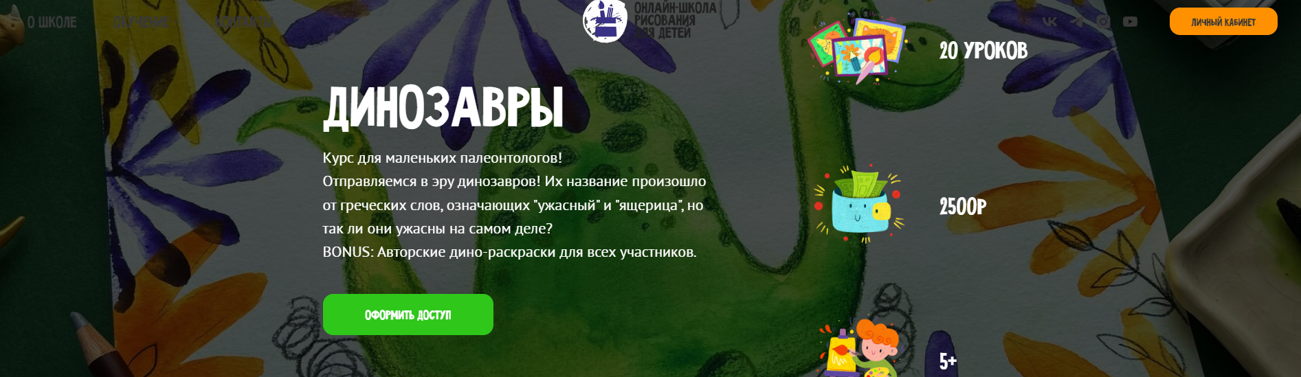 8AdMLzMETXiP4U_6Kf8osw.png