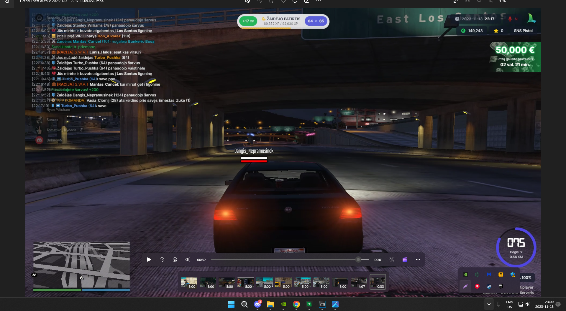 Lightshot screenshot