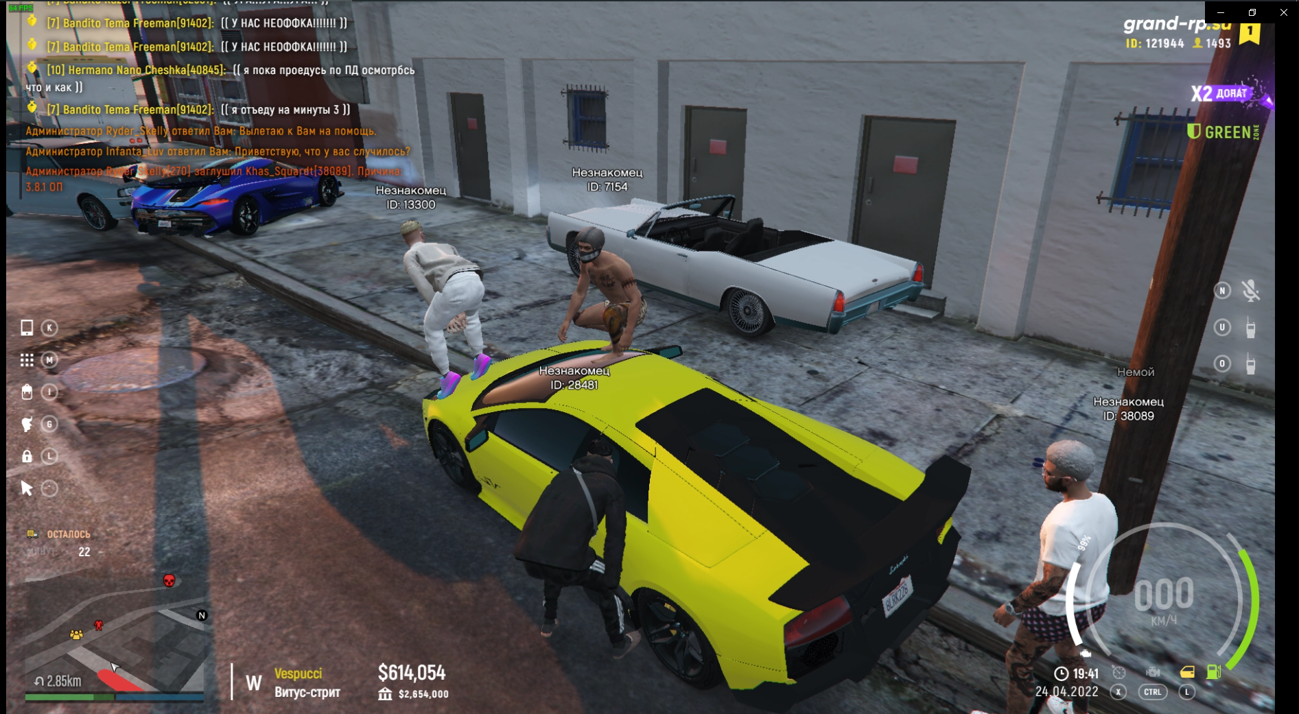 Lightshot screenshot