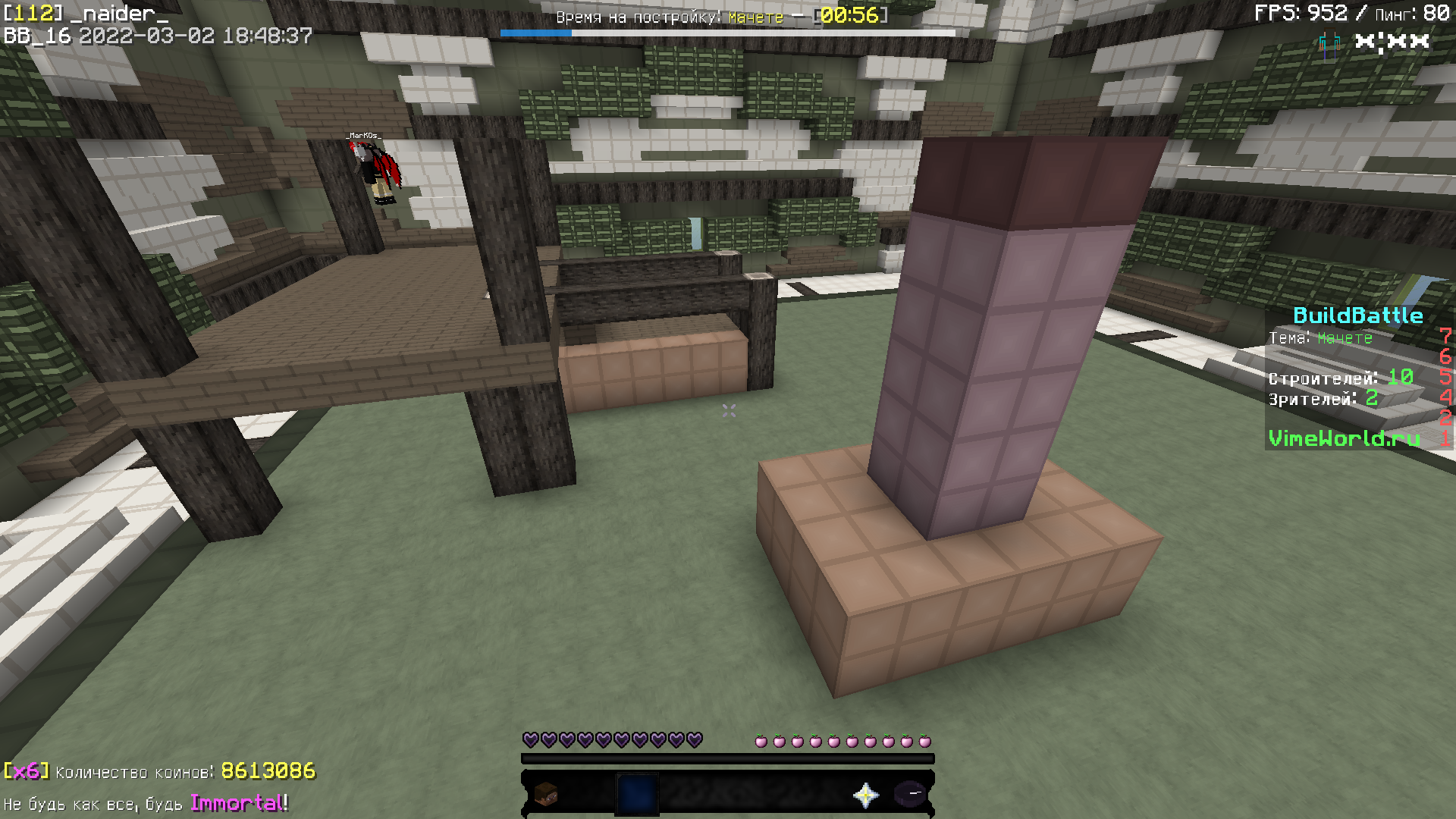 Lightshot screenshot