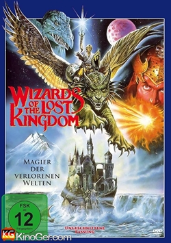Wizards of the Lost Kingdom (1985)