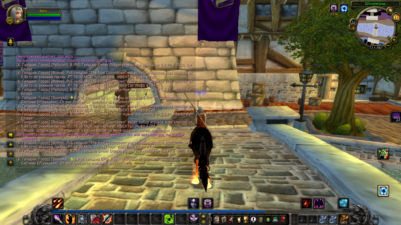 Lightshot screenshot