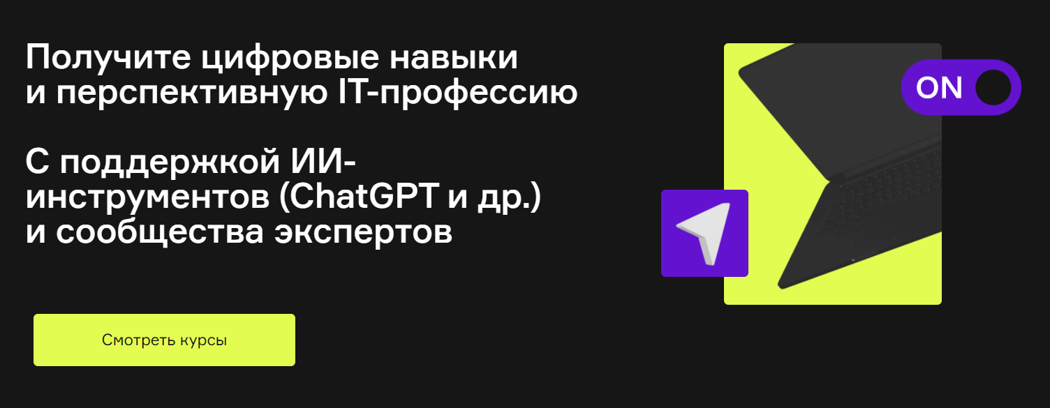 9BJTfRkFSH2LAOg26zaKQQ SEO & SMM [Product University] Как продвигаться на Яндекс.Дзен (2022)