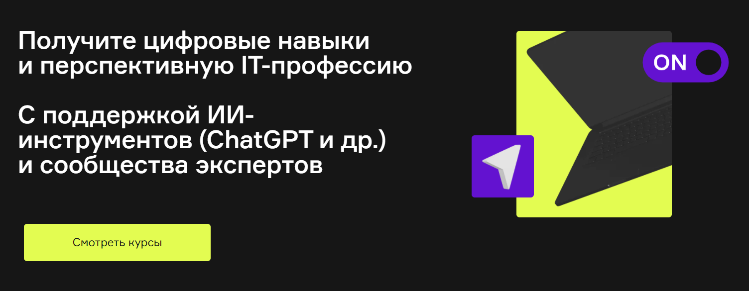 9BJTfRkFSH2LAOg26zaKQQ Бизнес [Product University] Самые популярные фреймворки в управлении продуктами (2022)