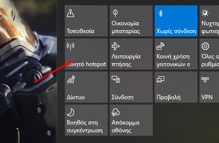 Lightshot screenshot