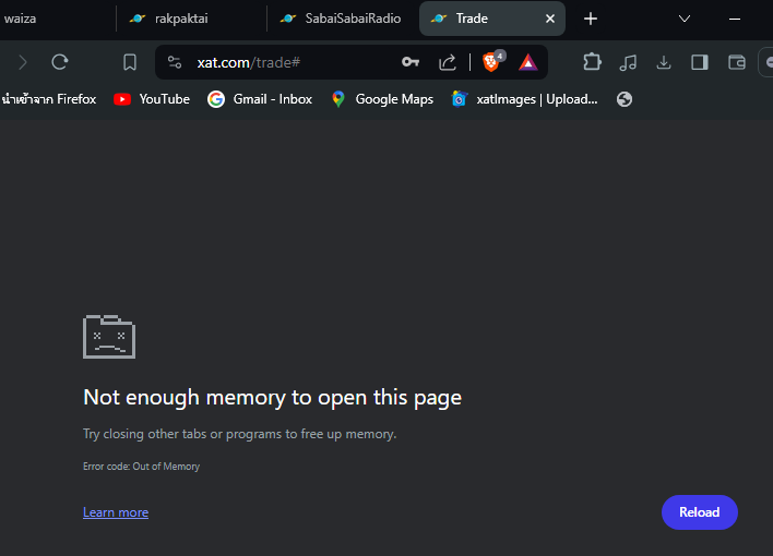 Lightshot screenshot