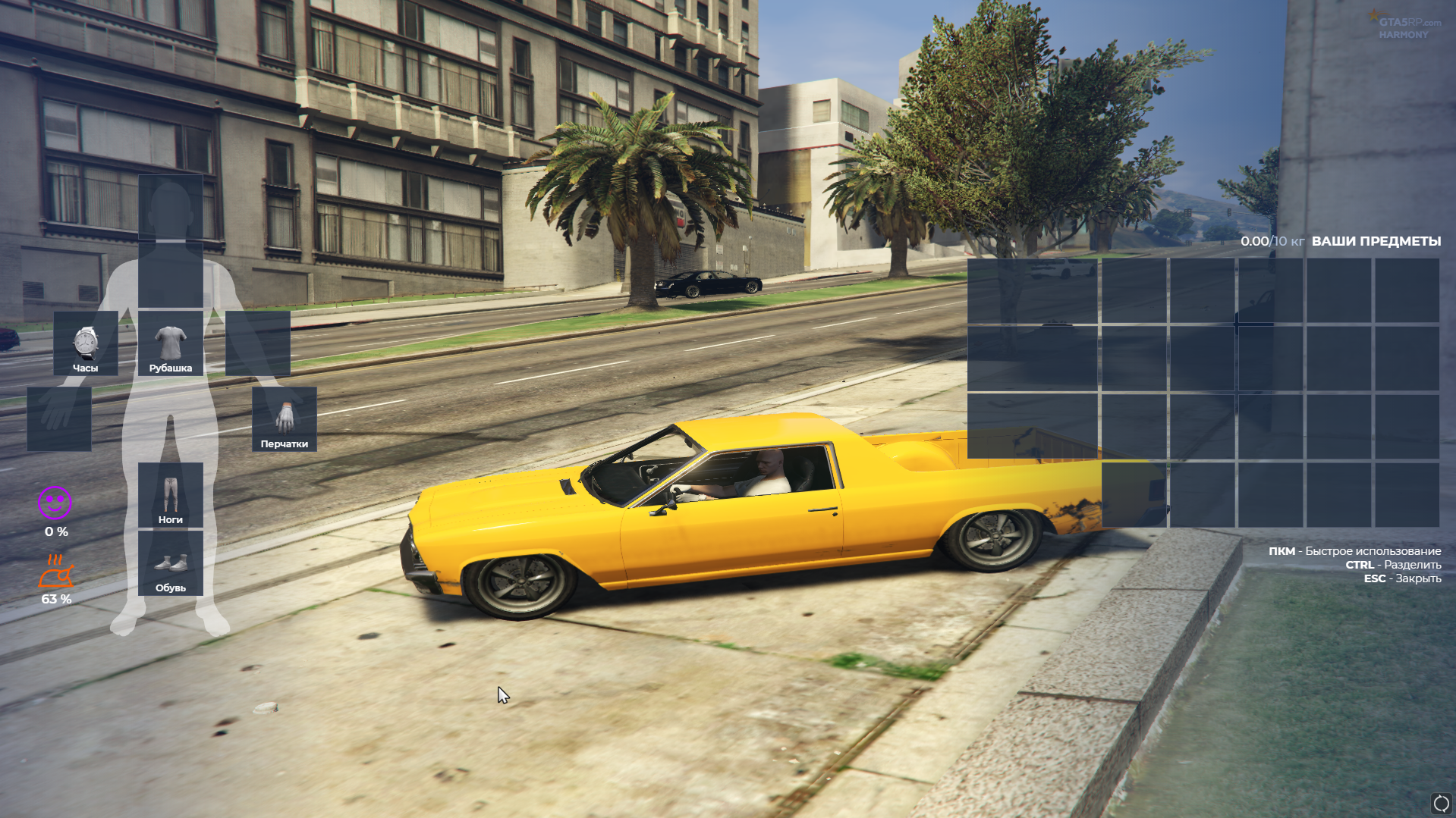 Lightshot screenshot