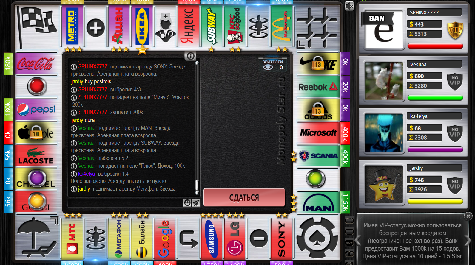 Lightshot screenshot