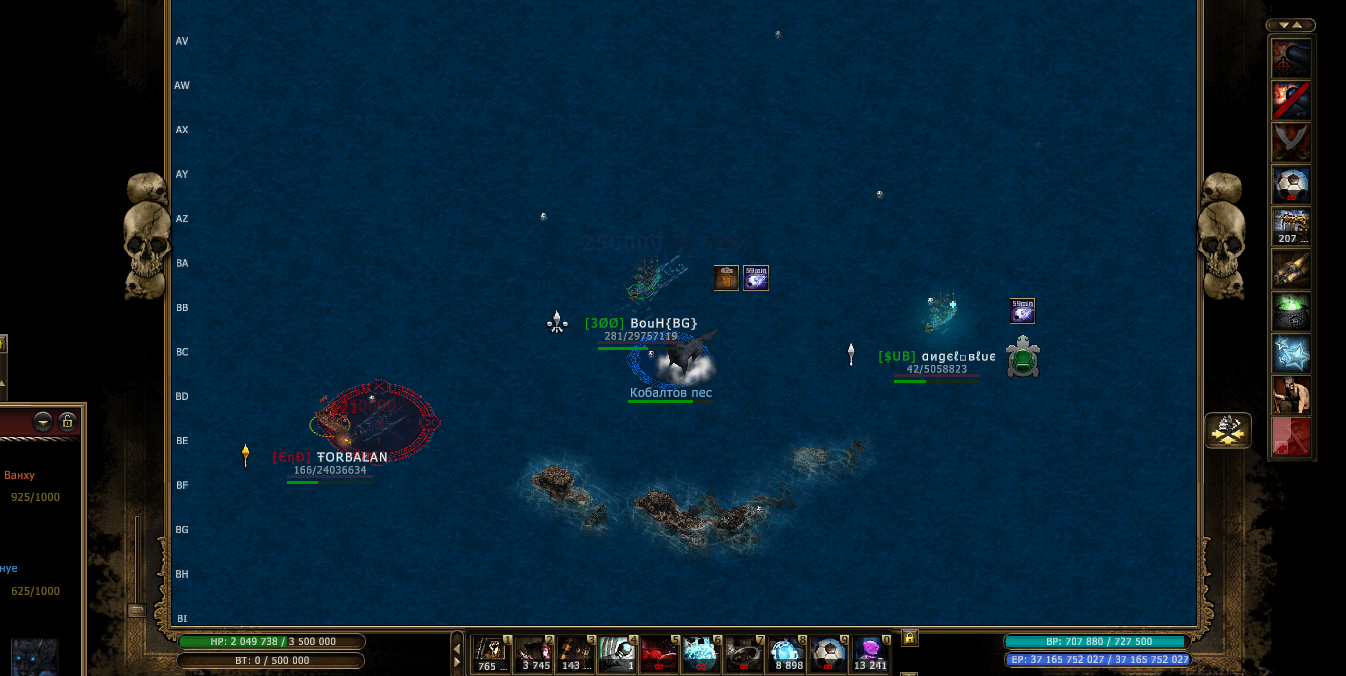 Lightshot screenshot