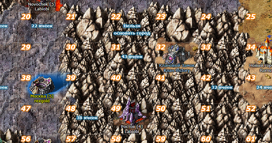 Lightshot screenshot