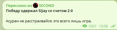 prnt.sc