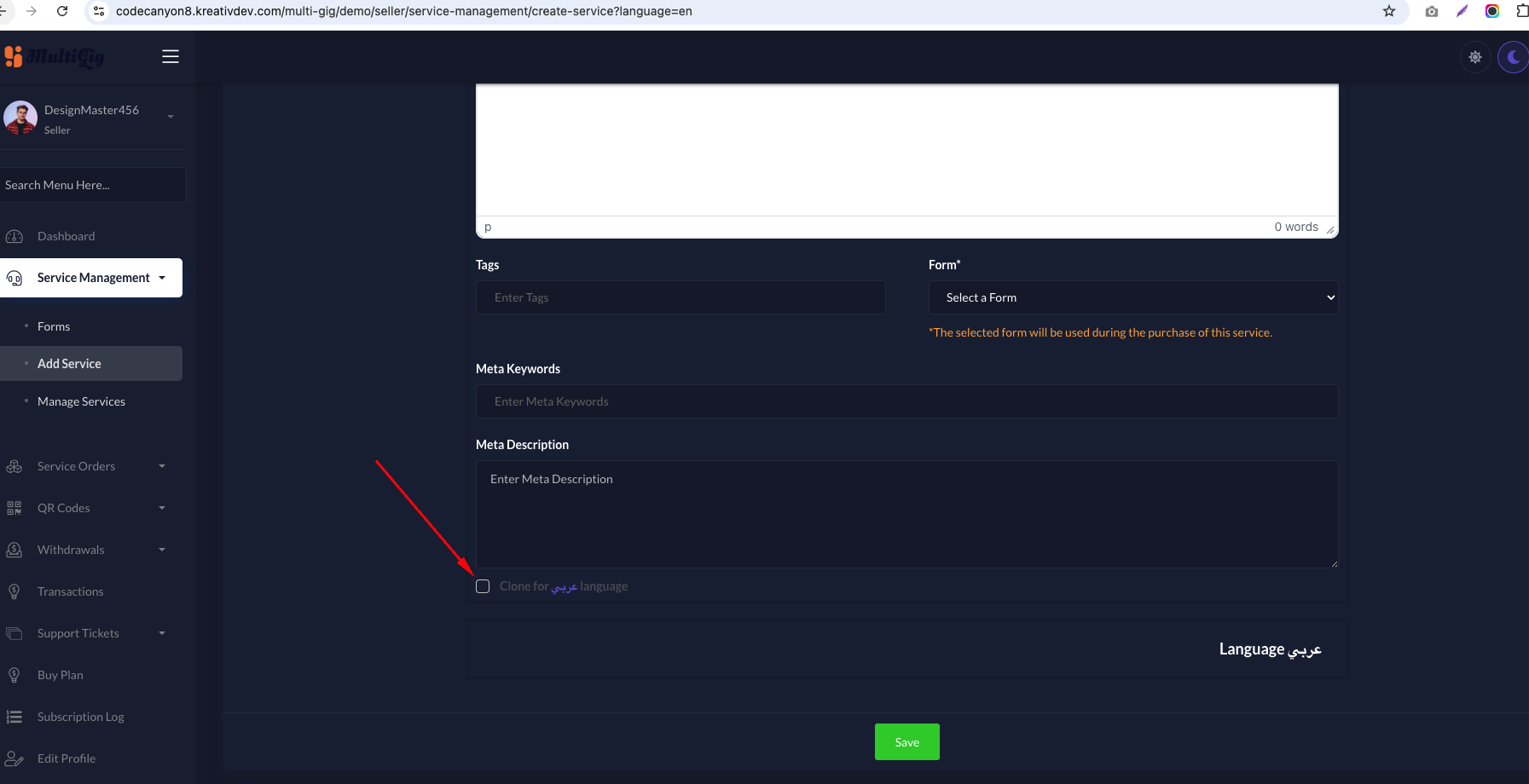 Lightshot screenshot