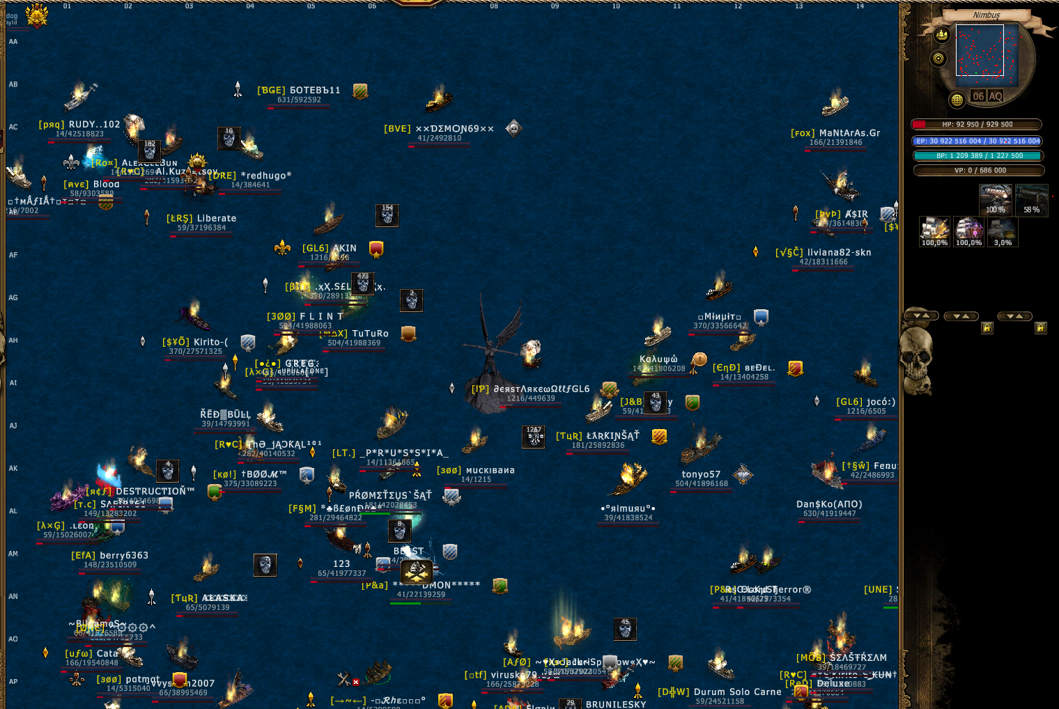 Lightshot screenshot