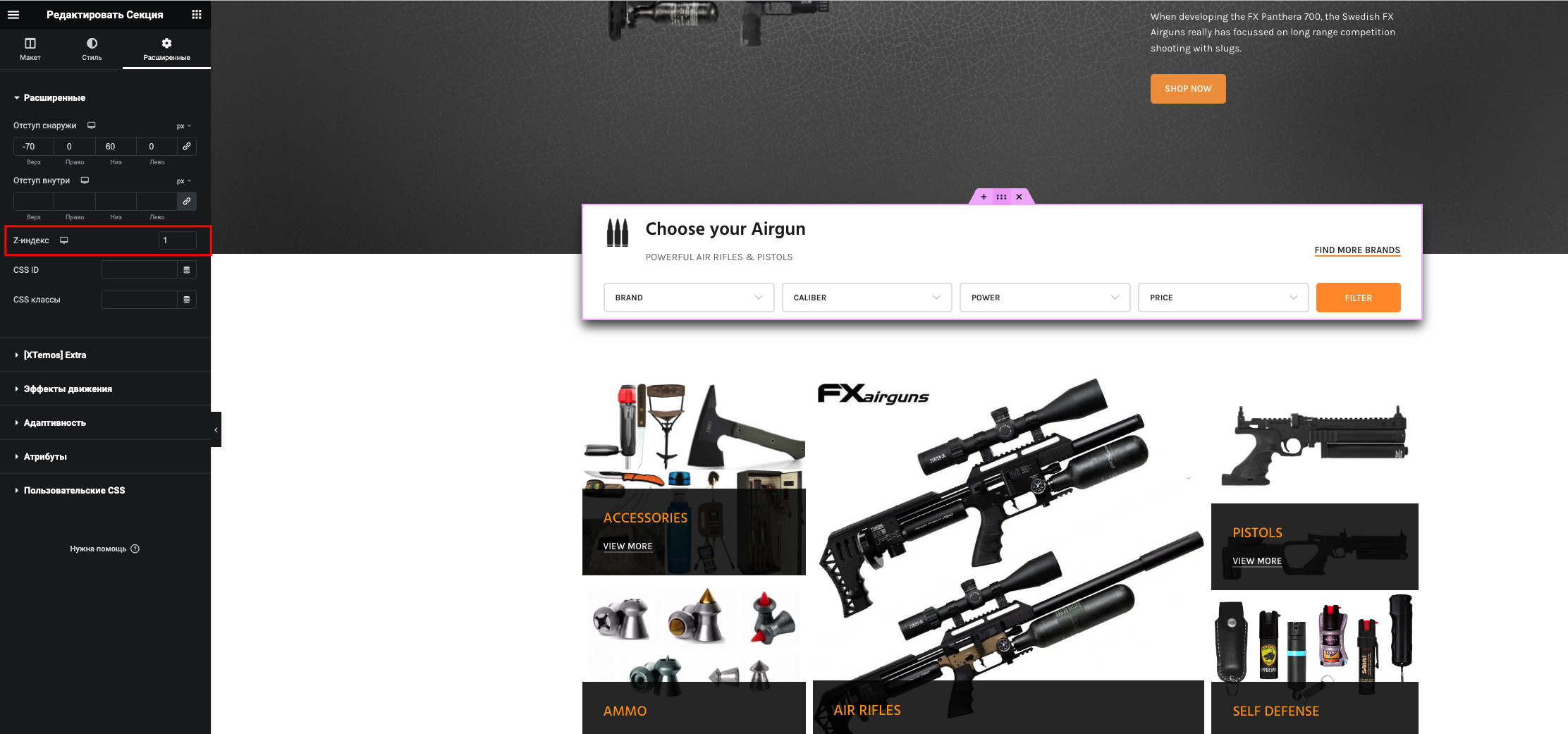Lightshot screenshot