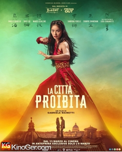 Kung Fu In Rome (2025)