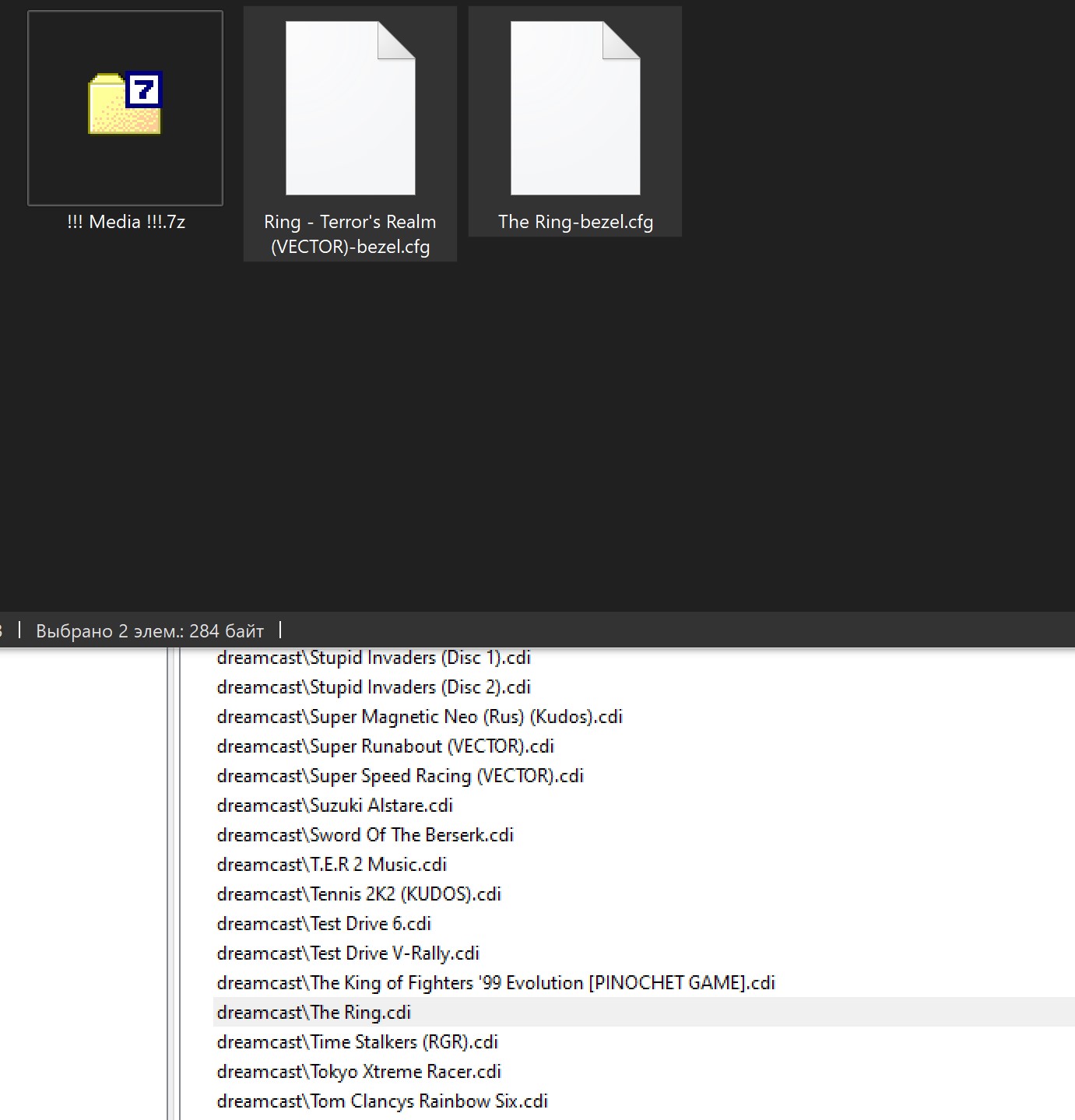 Lightshot screenshot