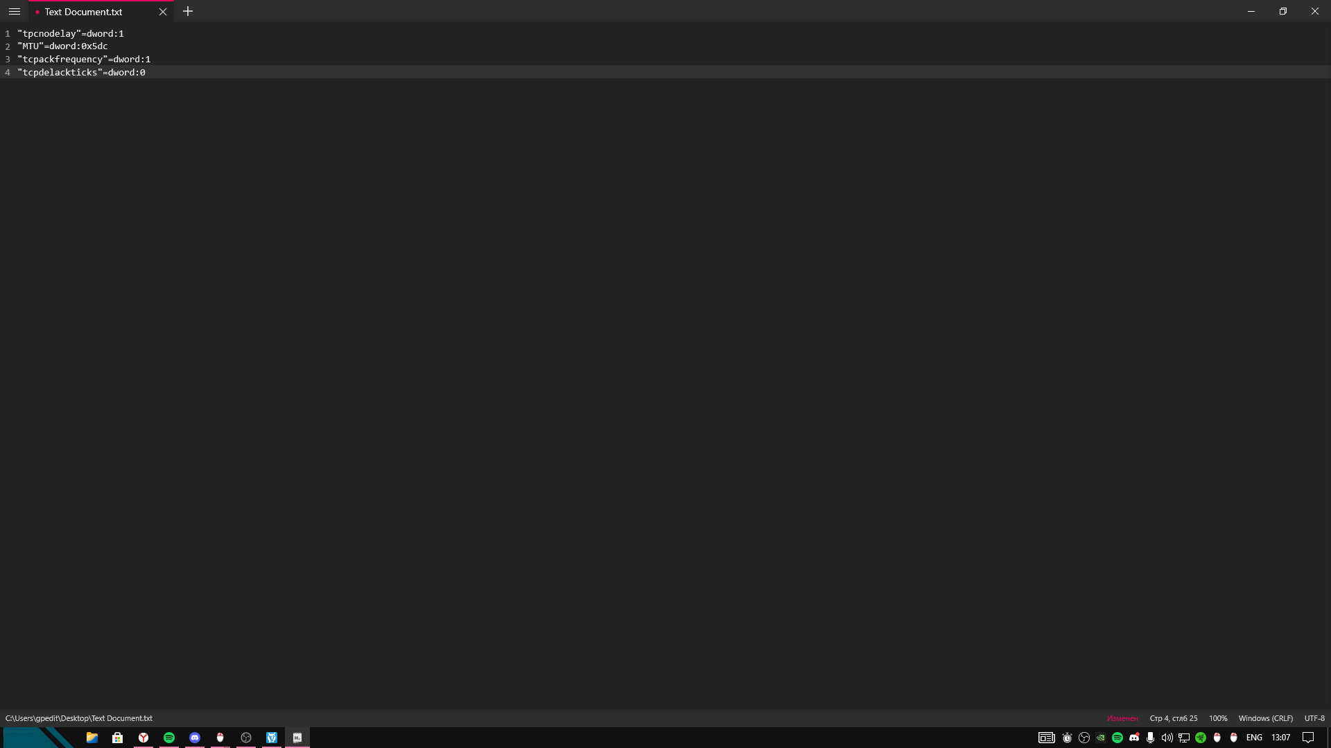 Lightshot screenshot