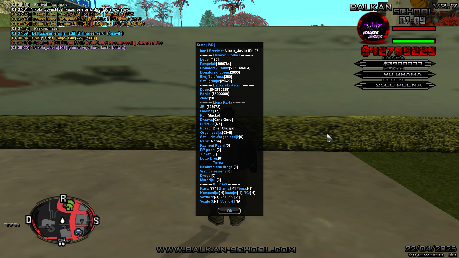 Lightshot screenshot