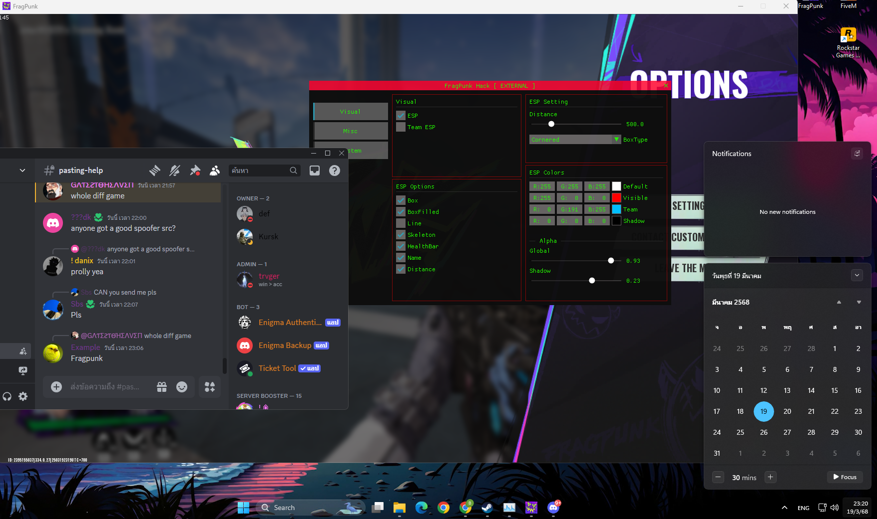 Lightshot screenshot
