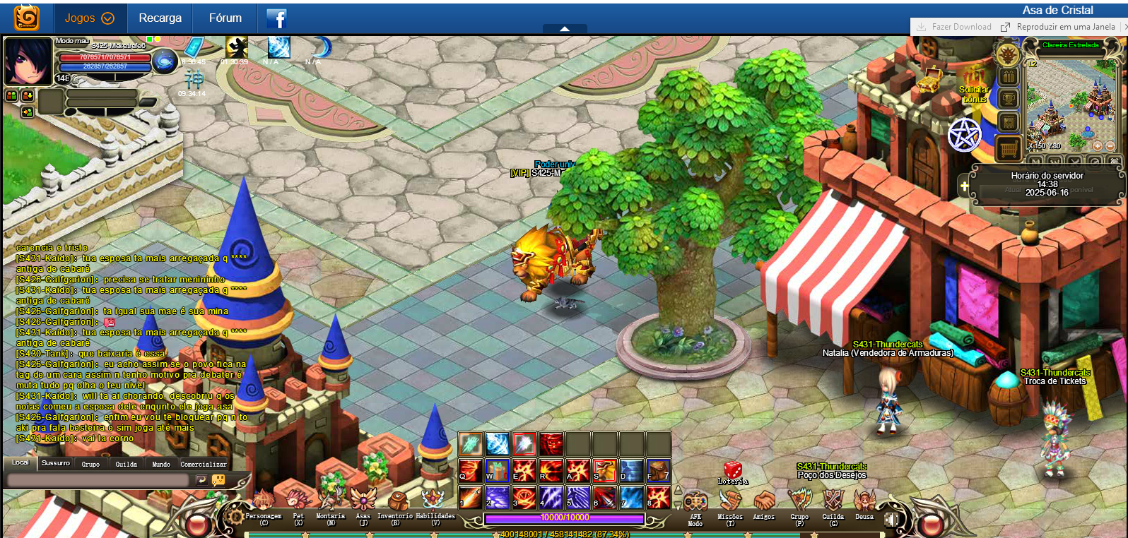 Lightshot screenshot
