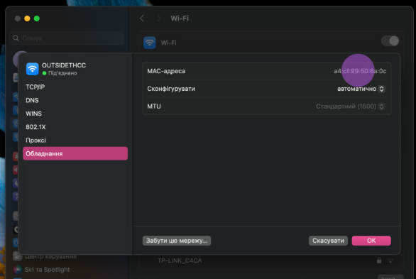 Lightshot screenshot