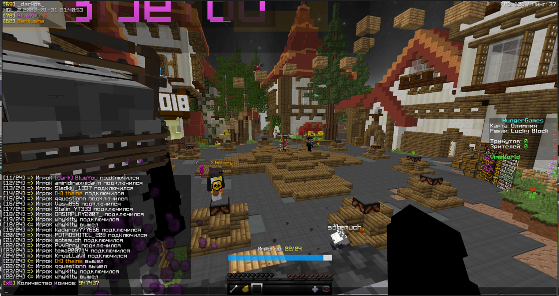 Lightshot screenshot