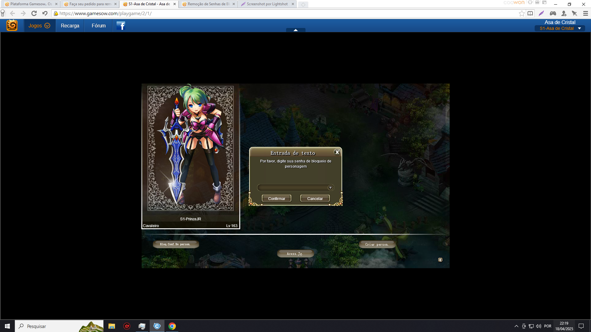 Lightshot screenshot