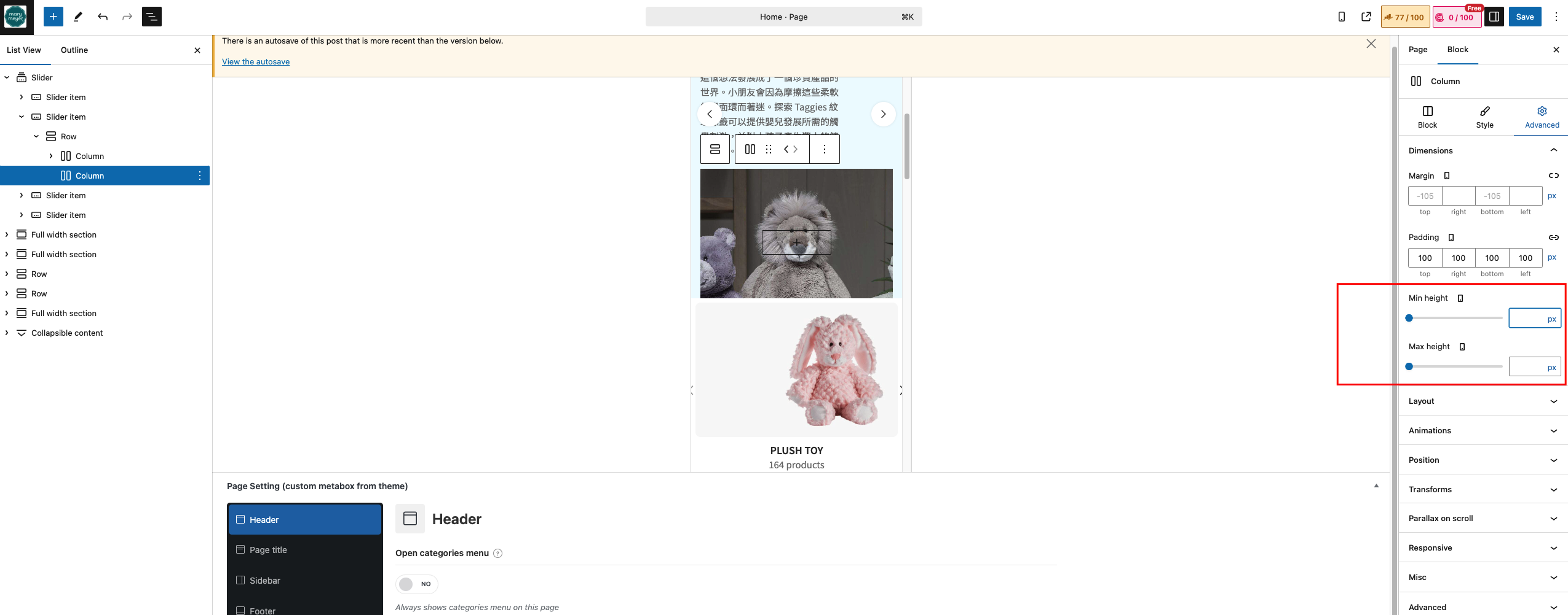 Lightshot screenshot