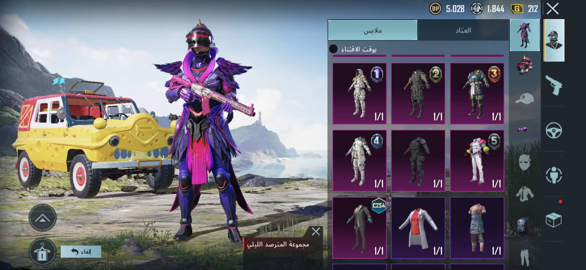 Lightshot screenshot