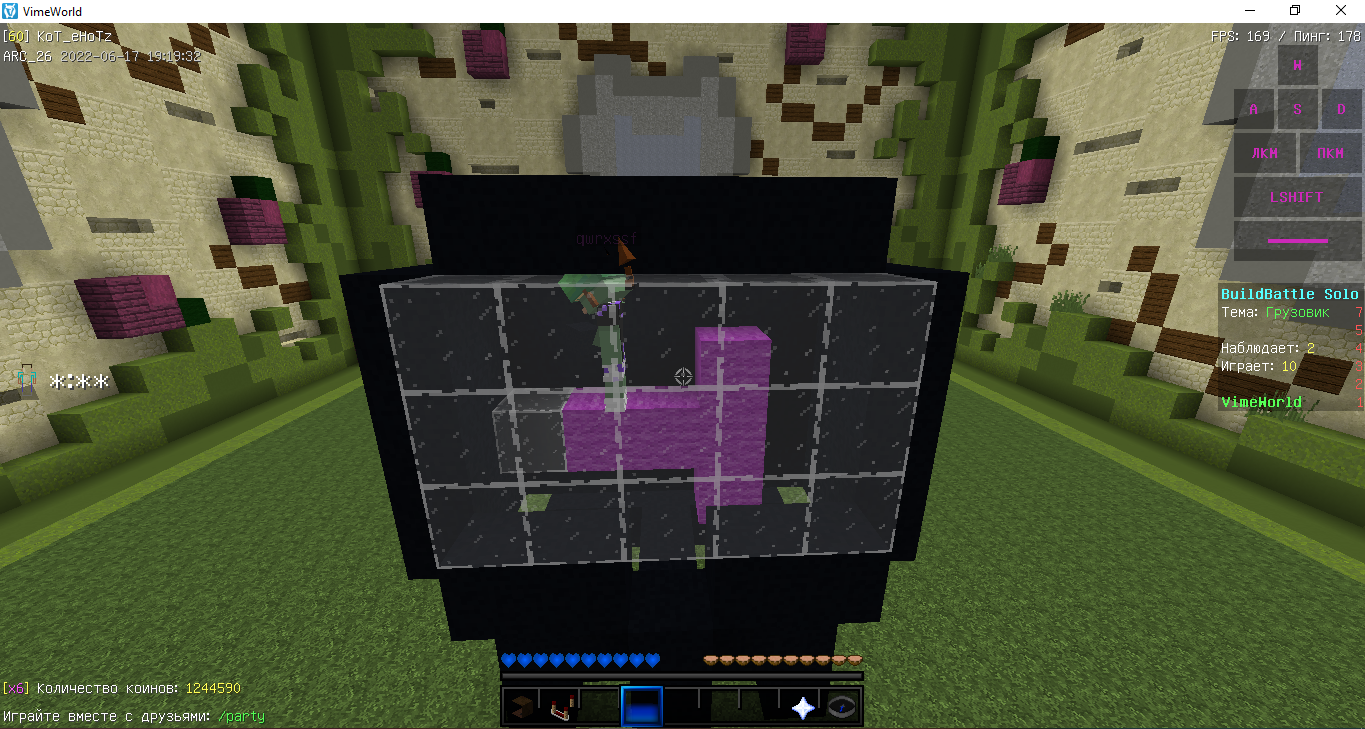 Lightshot screenshot