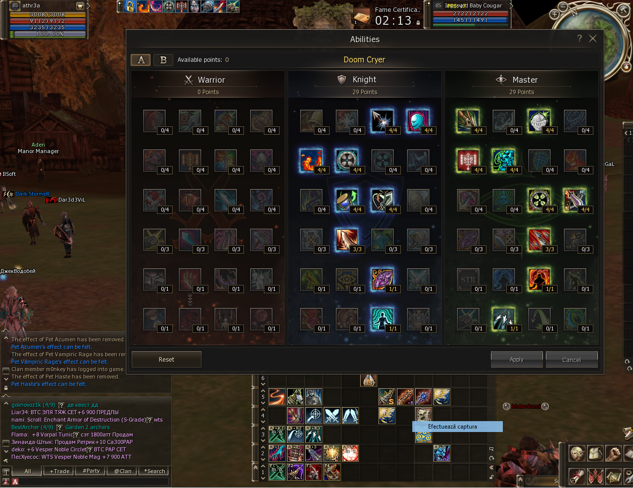 Lightshot screenshot