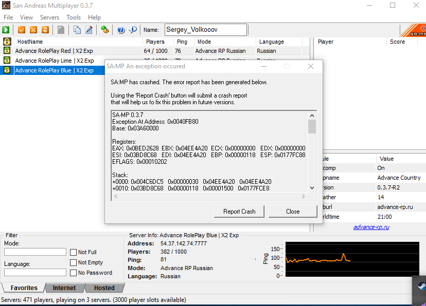 Lightshot screenshot