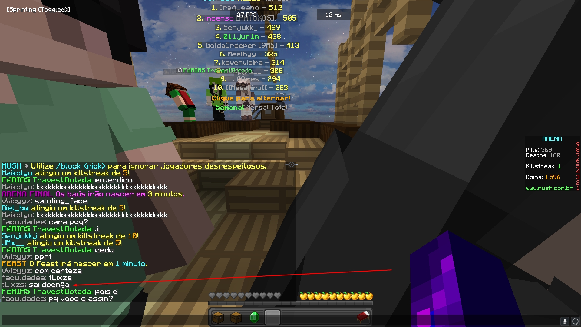 Lightshot screenshot