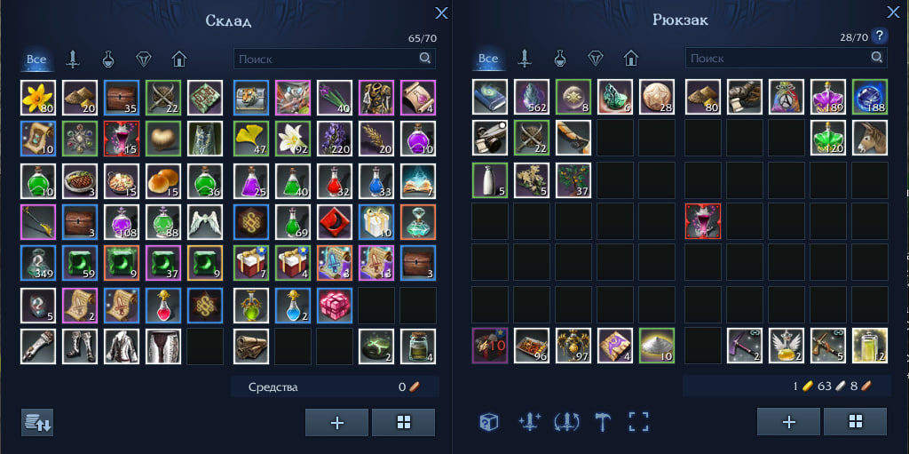 Lightshot screenshot