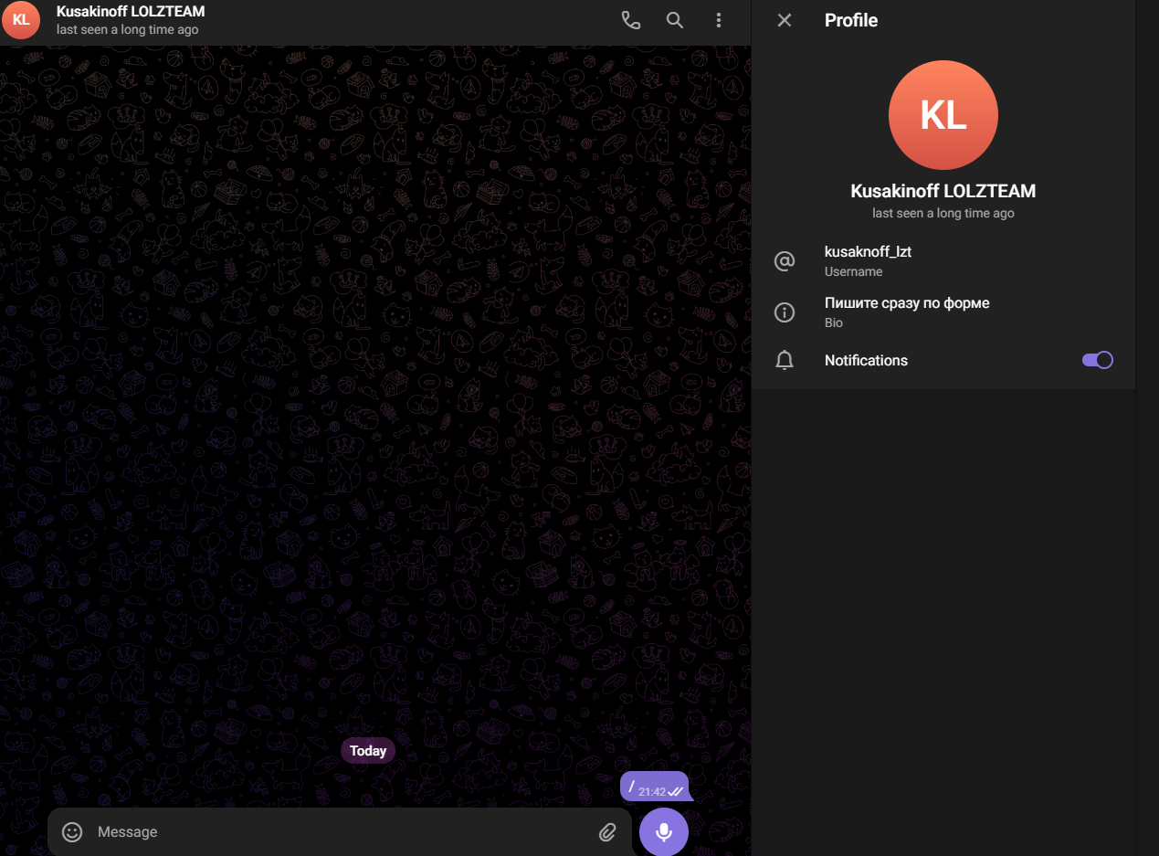 Lightshot screenshot