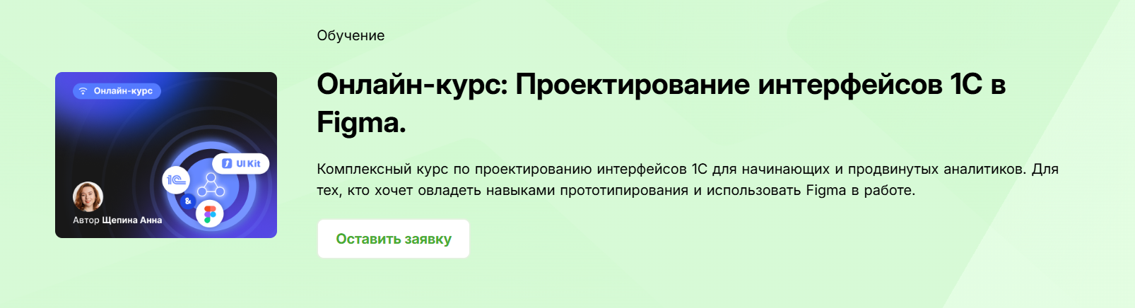 EJFEMvm9Qdq-Vo0JBOSkFw.png