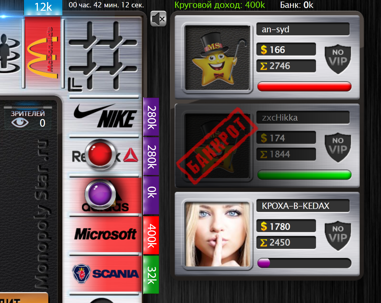 Lightshot screenshot