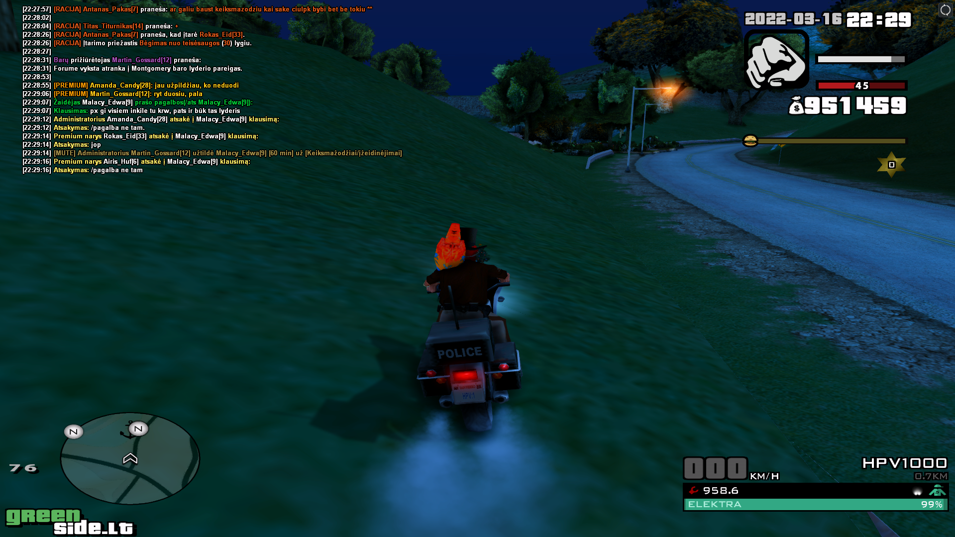 Lightshot screenshot