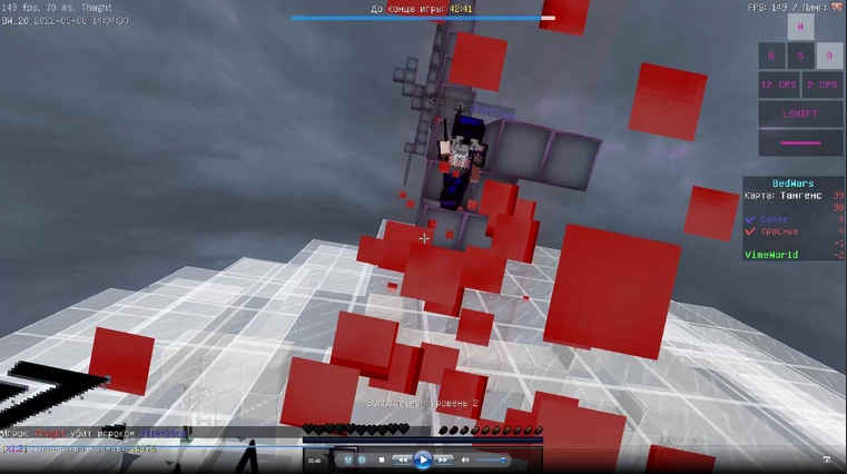 Lightshot screenshot