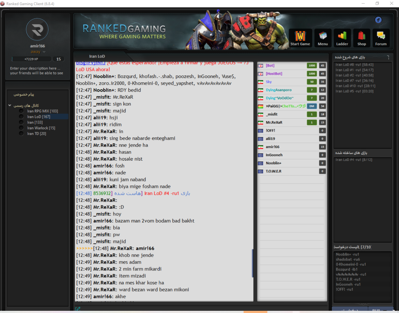 Lightshot screenshot