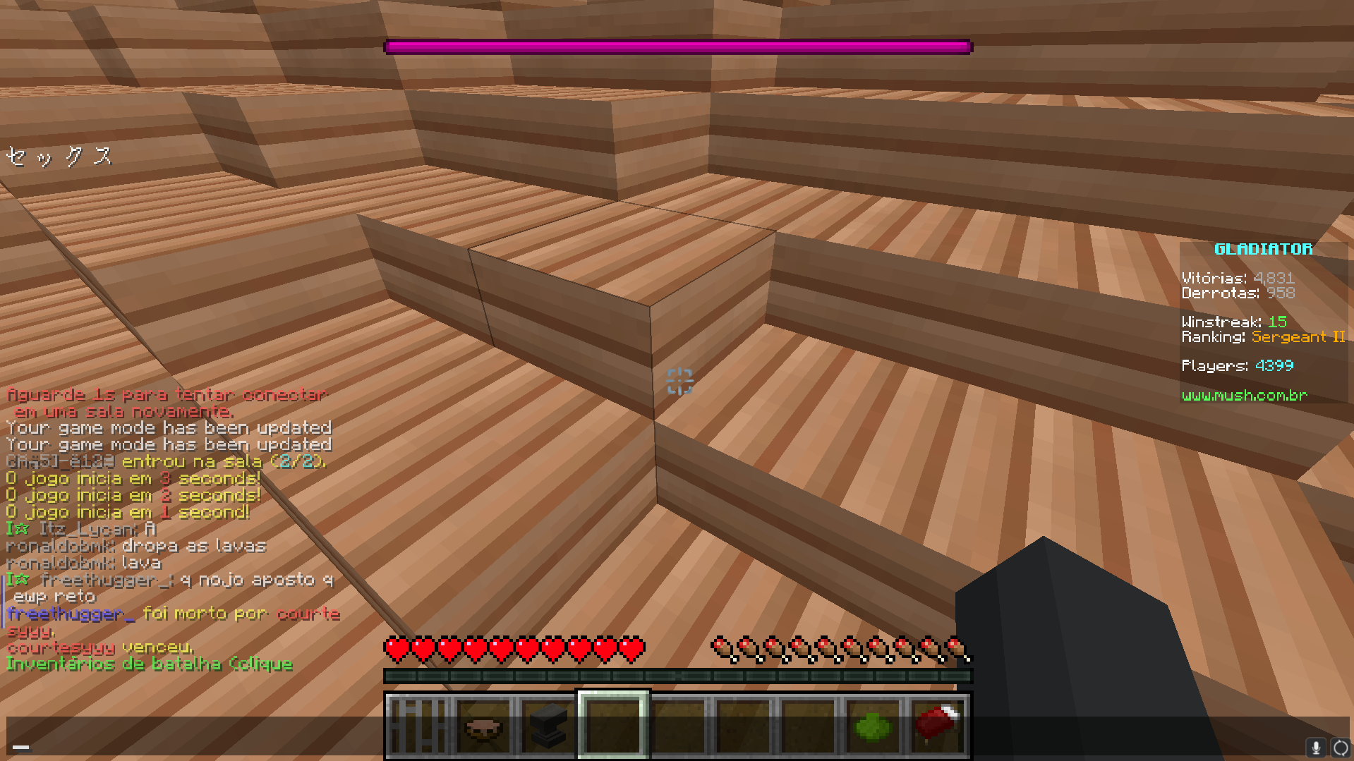 Lightshot screenshot