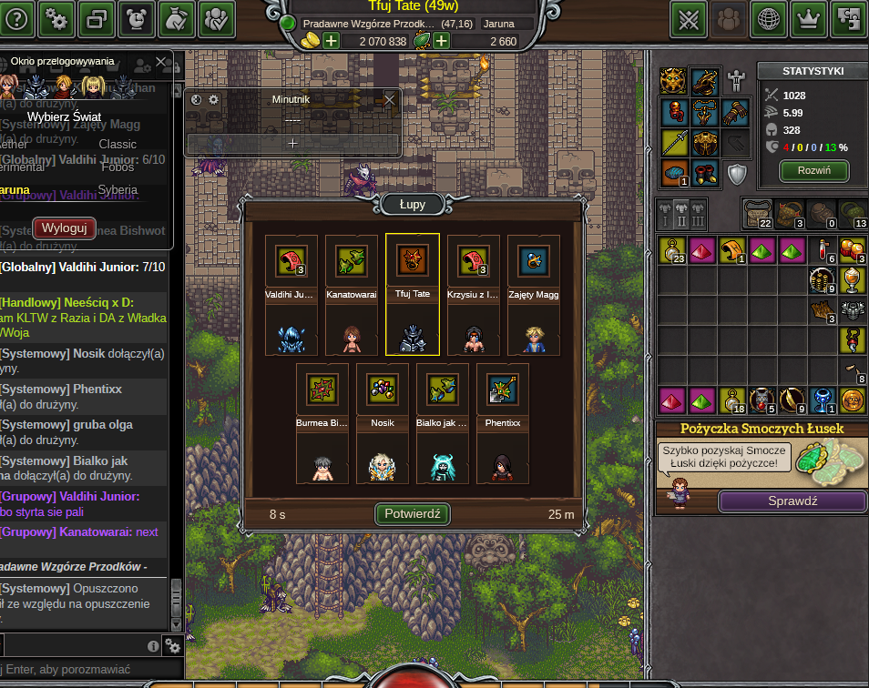 Lightshot screenshot