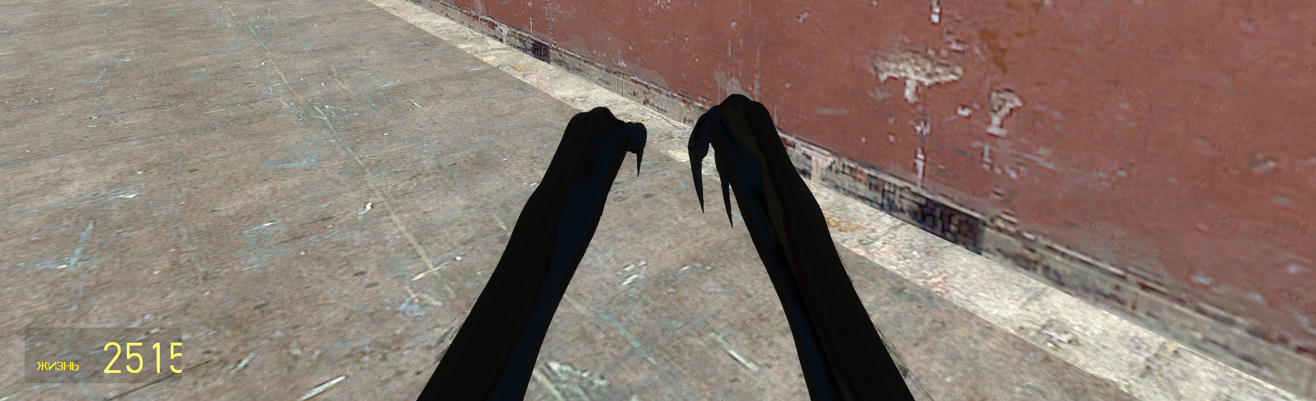 Lightshot screenshot