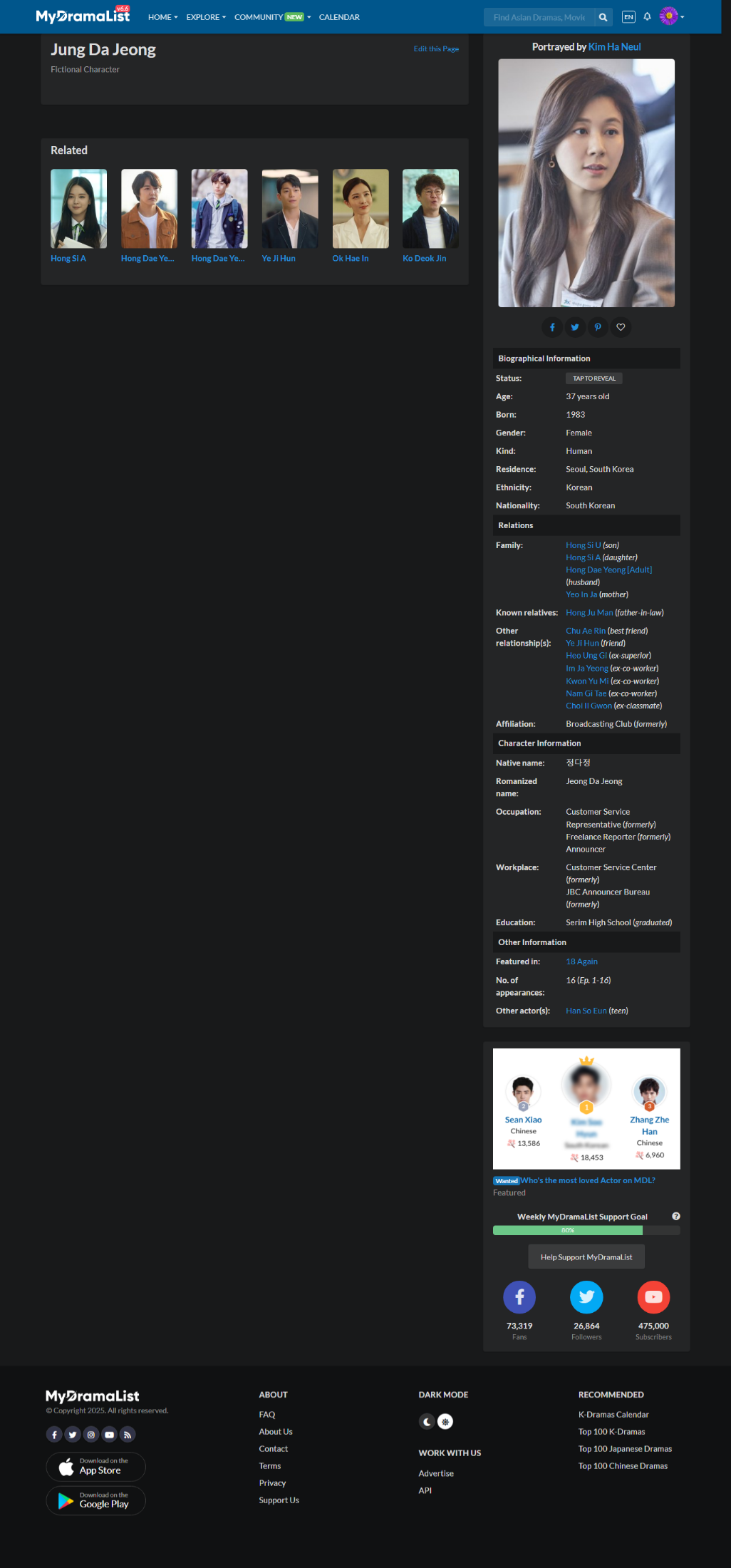 Lightshot screenshot