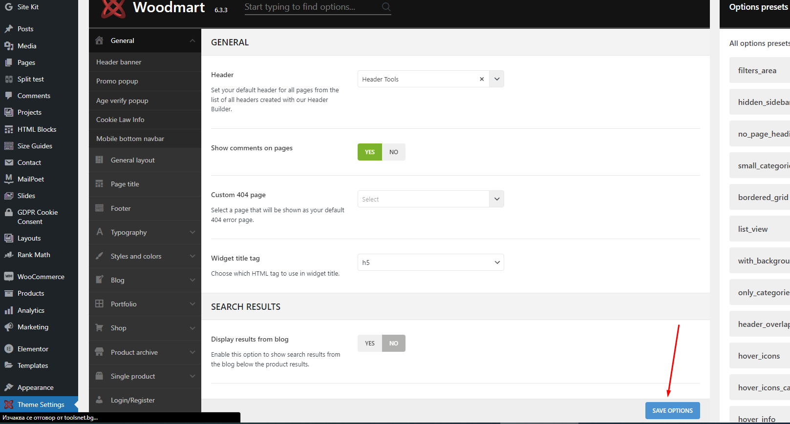 Lightshot screenshot