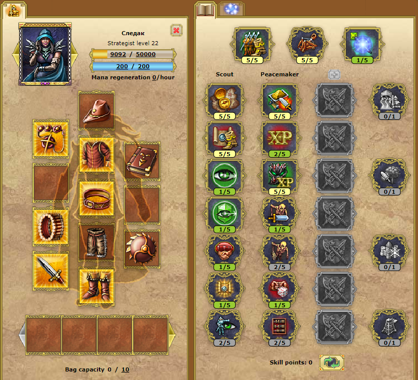 Lightshot screenshot
